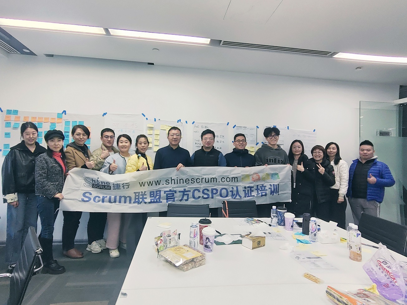 学员照片