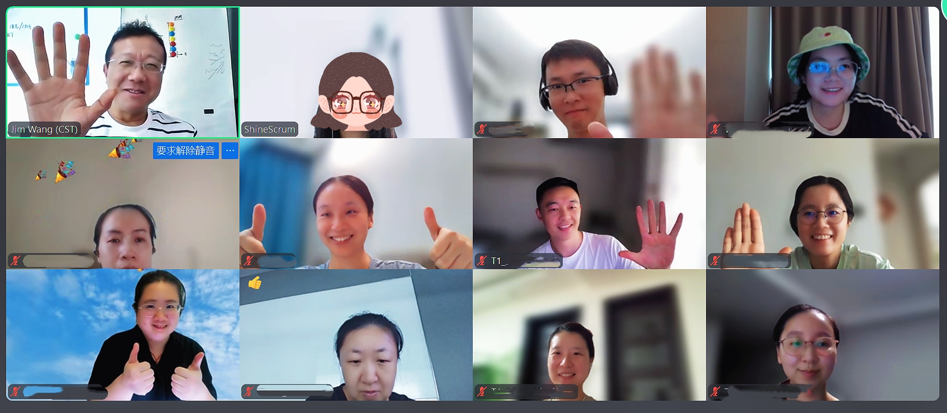 学员照片